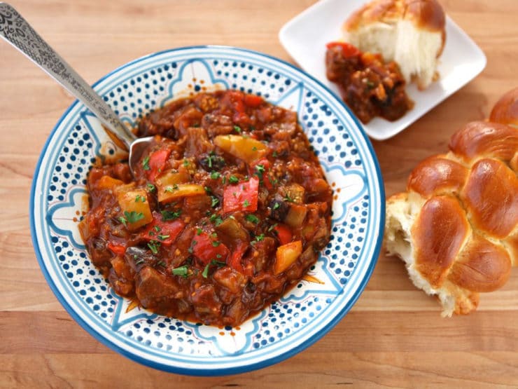 Mooshi’s Cooked Eggplant Salad